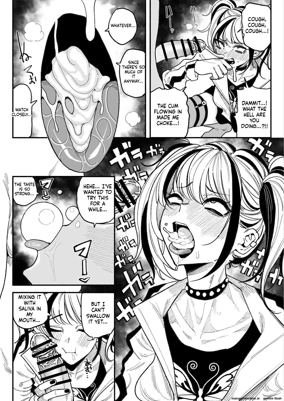 [Yuuki Fumi] Furyou Shoujo no Chinkasu Namezukushi Chin Kagi Semen Geppu [English] - Page 13