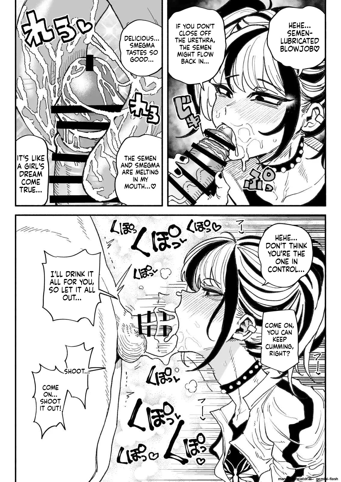[Yuuki Fumi] Furyou Shoujo no Chinkasu Namezukushi Chin Kagi Semen Geppu [English] - Page 14