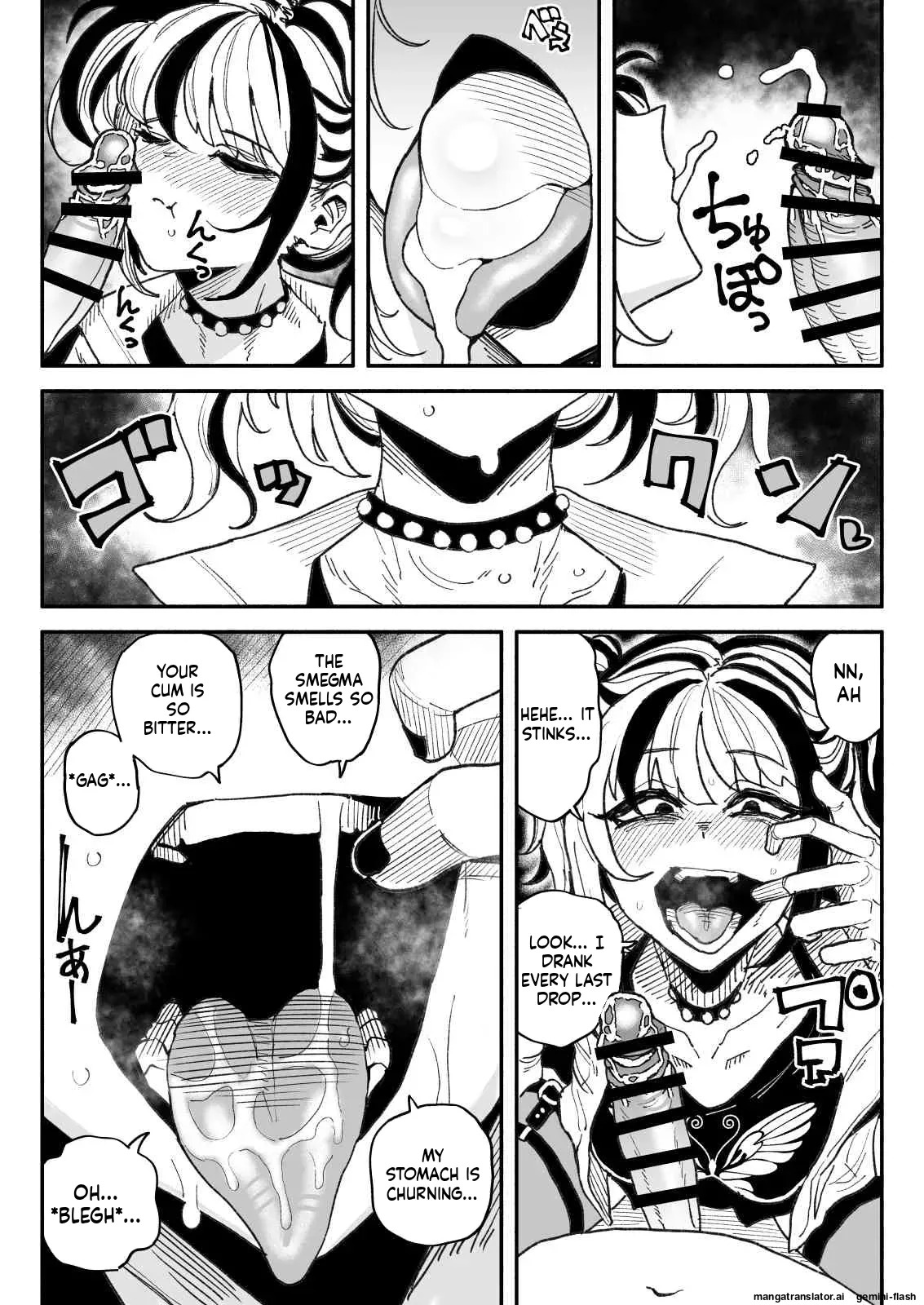 [Yuuki Fumi] Furyou Shoujo no Chinkasu Namezukushi Chin Kagi Semen Geppu [English] - Page 16