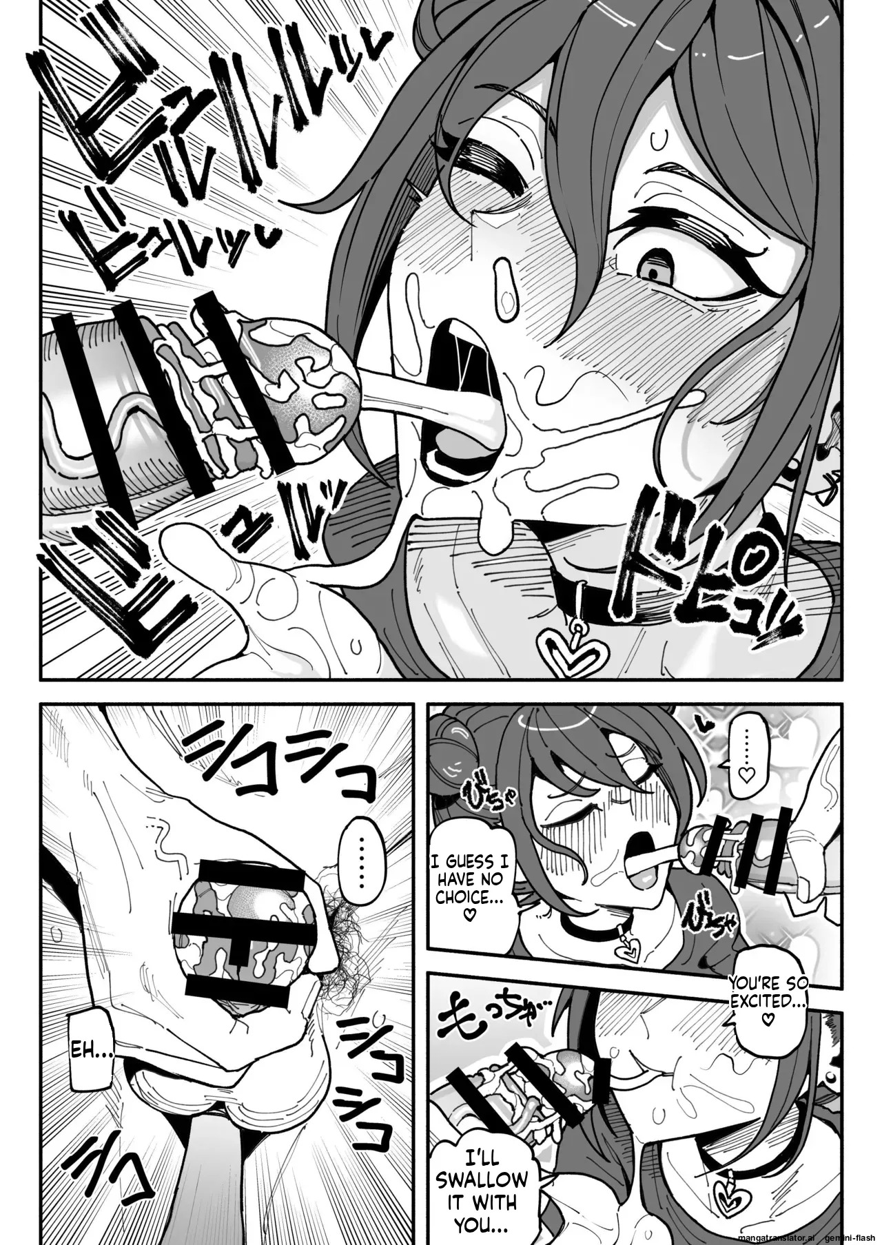 [Yuuki Fuumi] A tsundere girl who loves dick cheese and speaks Kansai dialect [English] - Page 13