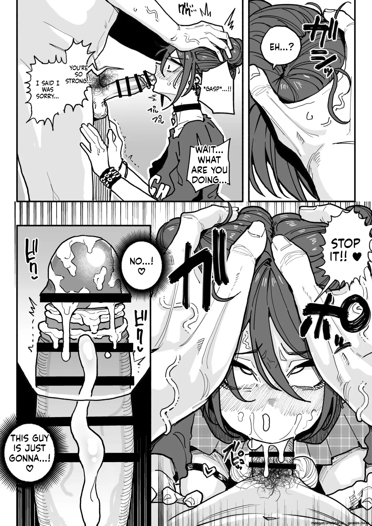 [Yuuki Fuumi] A tsundere girl who loves dick cheese and speaks Kansai dialect [English] - Page 18