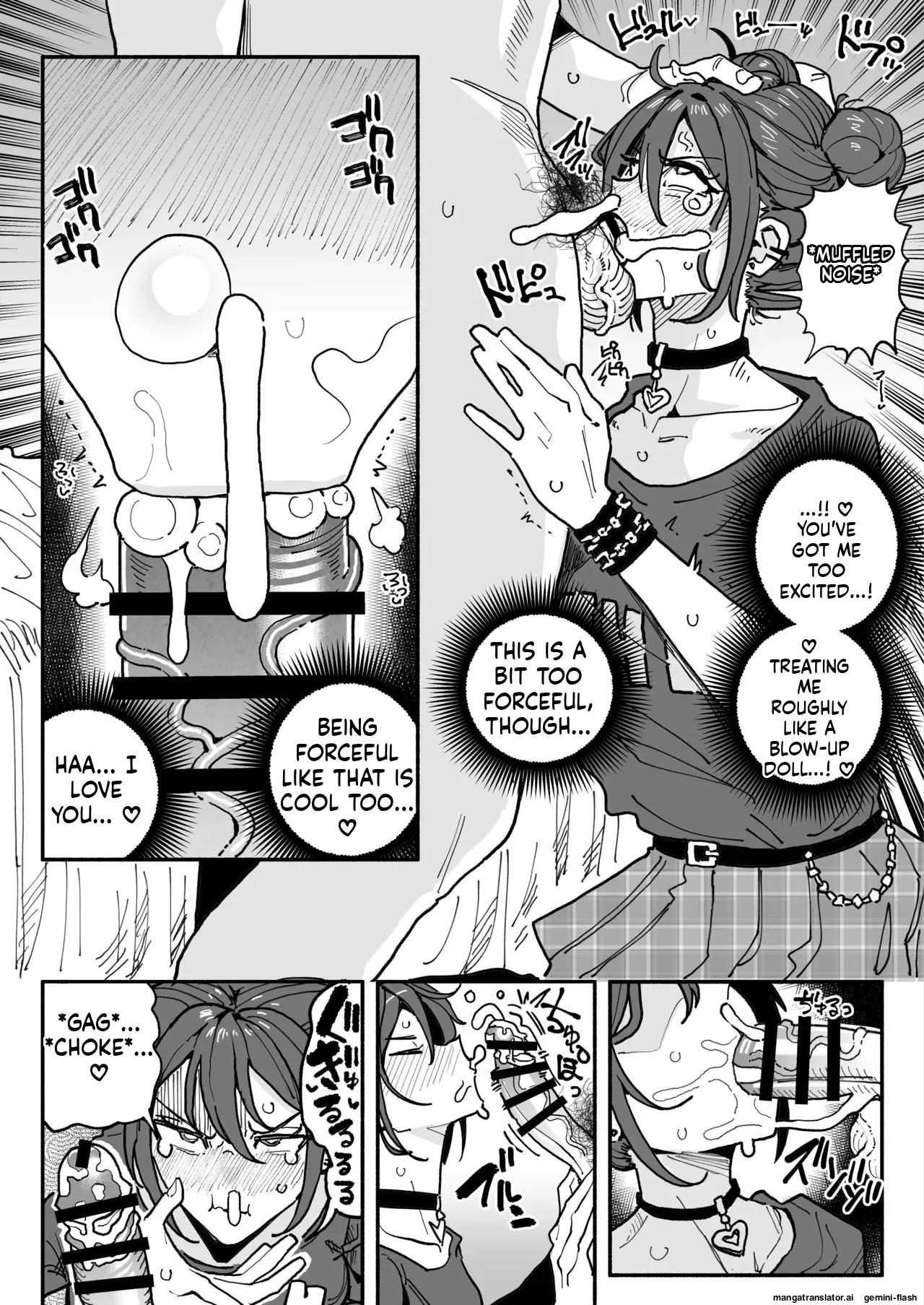 [Yuuki Fuumi] A tsundere girl who loves dick cheese and speaks Kansai dialect [English] - Page 19