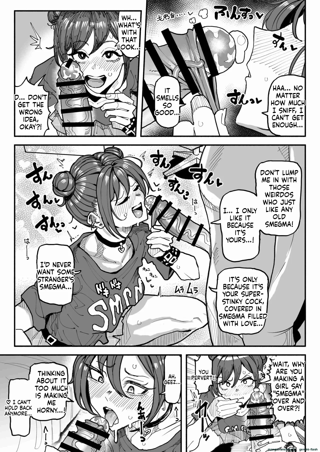 [Yuuki Fuumi] A tsundere girl who loves dick cheese and speaks Kansai dialect [English] - Page 4