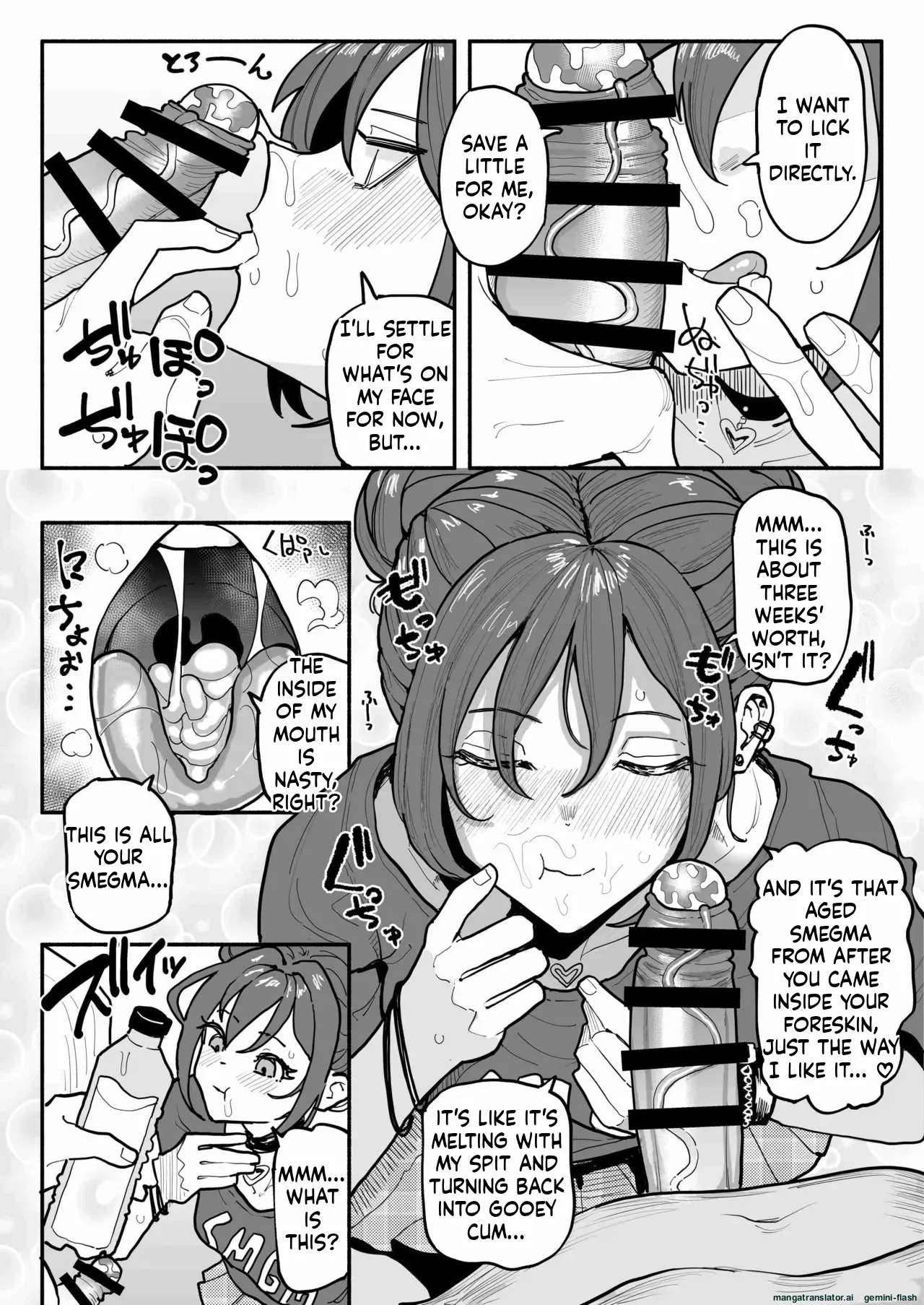 [Yuuki Fuumi] A tsundere girl who loves dick cheese and speaks Kansai dialect [English] - Page 6