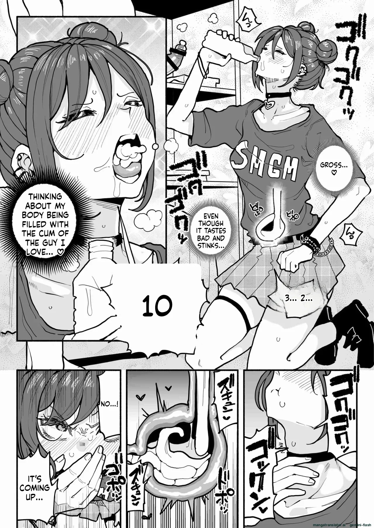 [Yuuki Fuumi] A tsundere girl who loves dick cheese and speaks Kansai dialect [English] - Page 8
