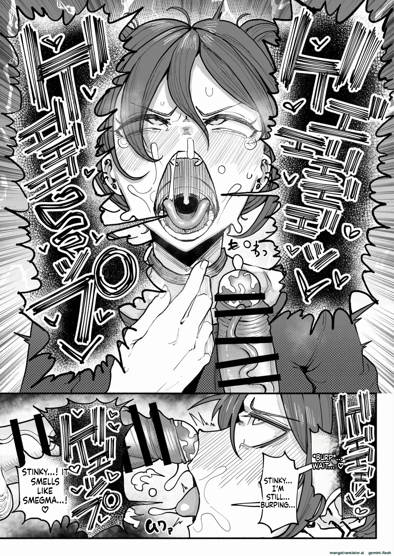 [Yuuki Fuumi] A tsundere girl who loves dick cheese and speaks Kansai dialect [English] - Page 9