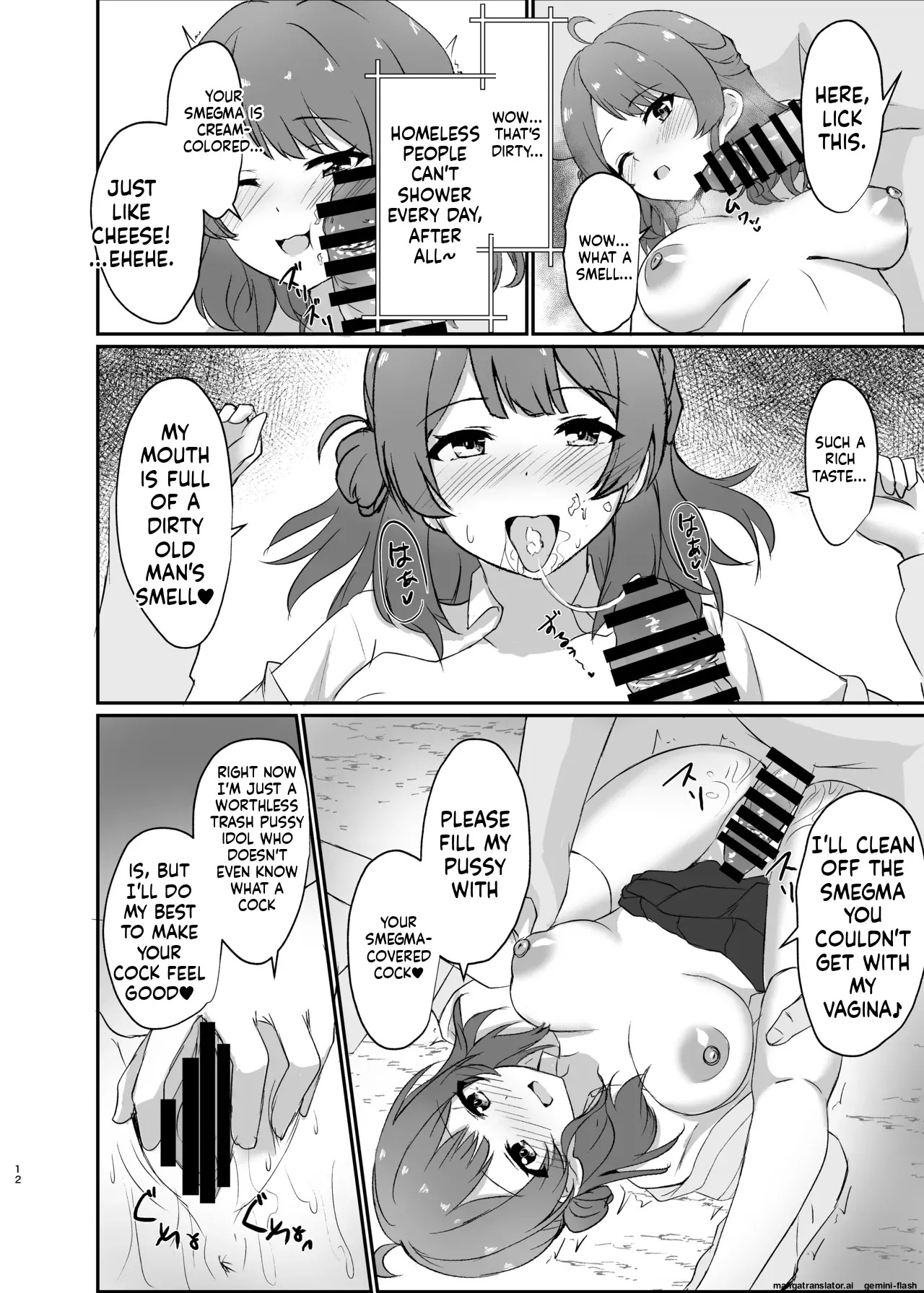 [Loco Mocodon (Locos)] Common Sense Change! Dosukebe Live Broadcast (School Idol Master) [English] - Page 10