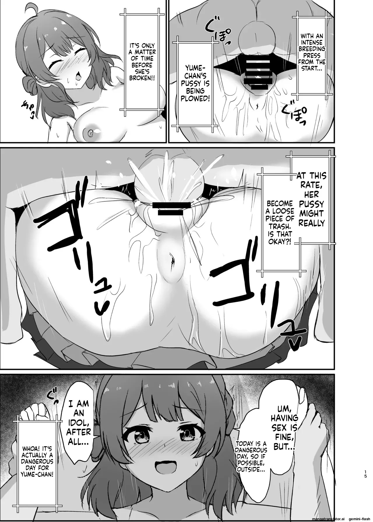 [Loco Mocodon (Locos)] Common Sense Change! Dosukebe Live Broadcast (School Idol Master) [English] - Page 13