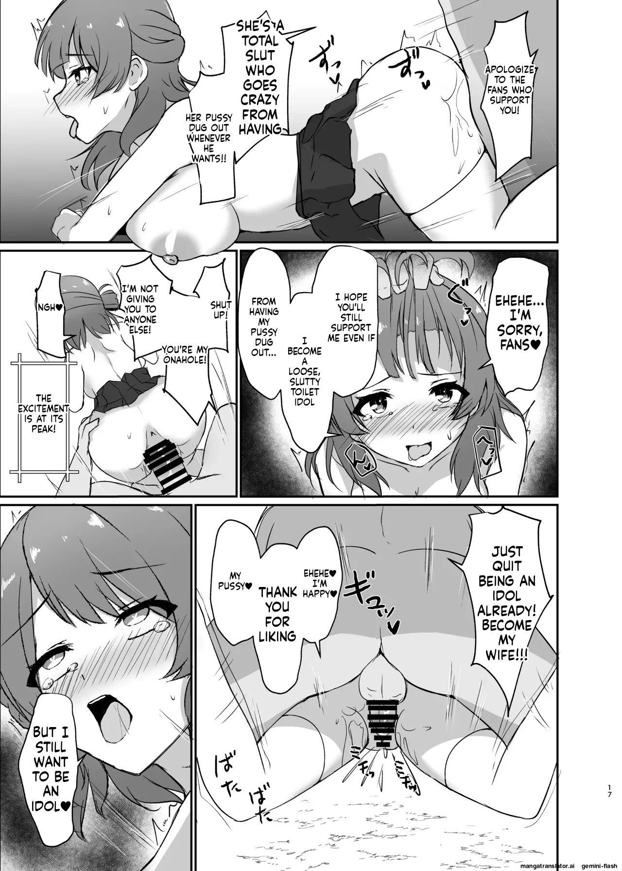 [Loco Mocodon (Locos)] Common Sense Change! Dosukebe Live Broadcast (School Idol Master) [English] - Page 15