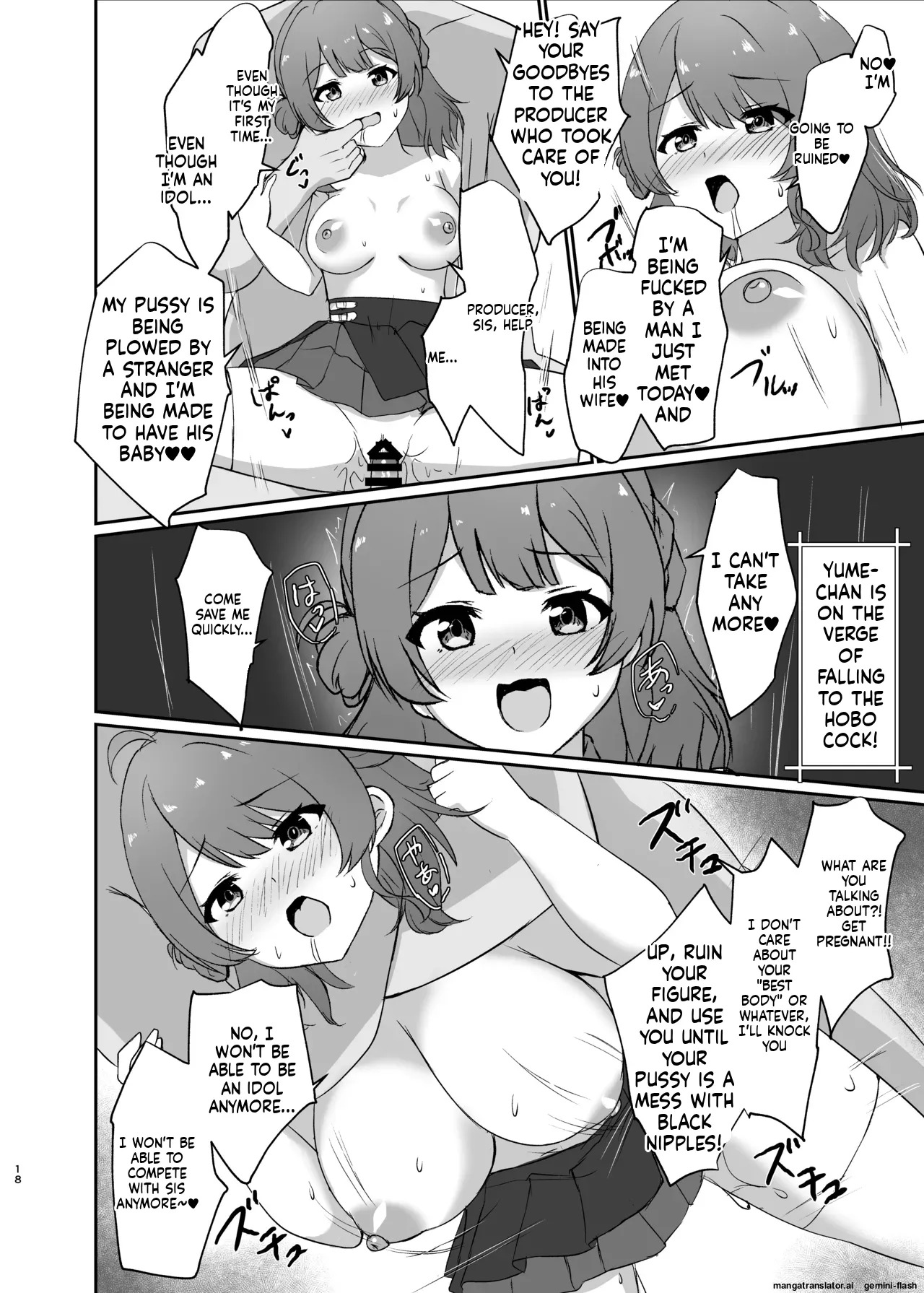 [Loco Mocodon (Locos)] Common Sense Change! Dosukebe Live Broadcast (School Idol Master) [English] - Page 16