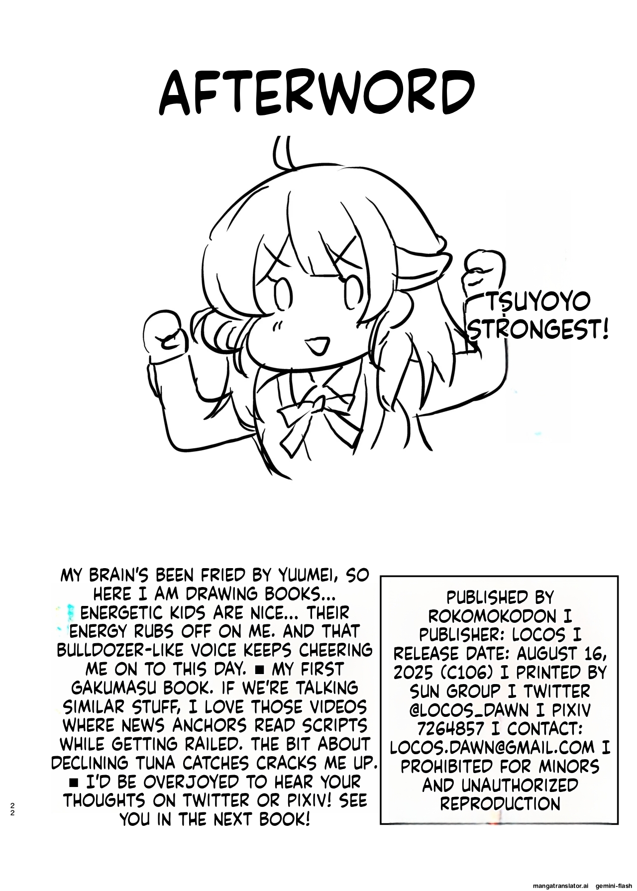 [Loco Mocodon (Locos)] Common Sense Change! Dosukebe Live Broadcast (School Idol Master) [English] - Page 20