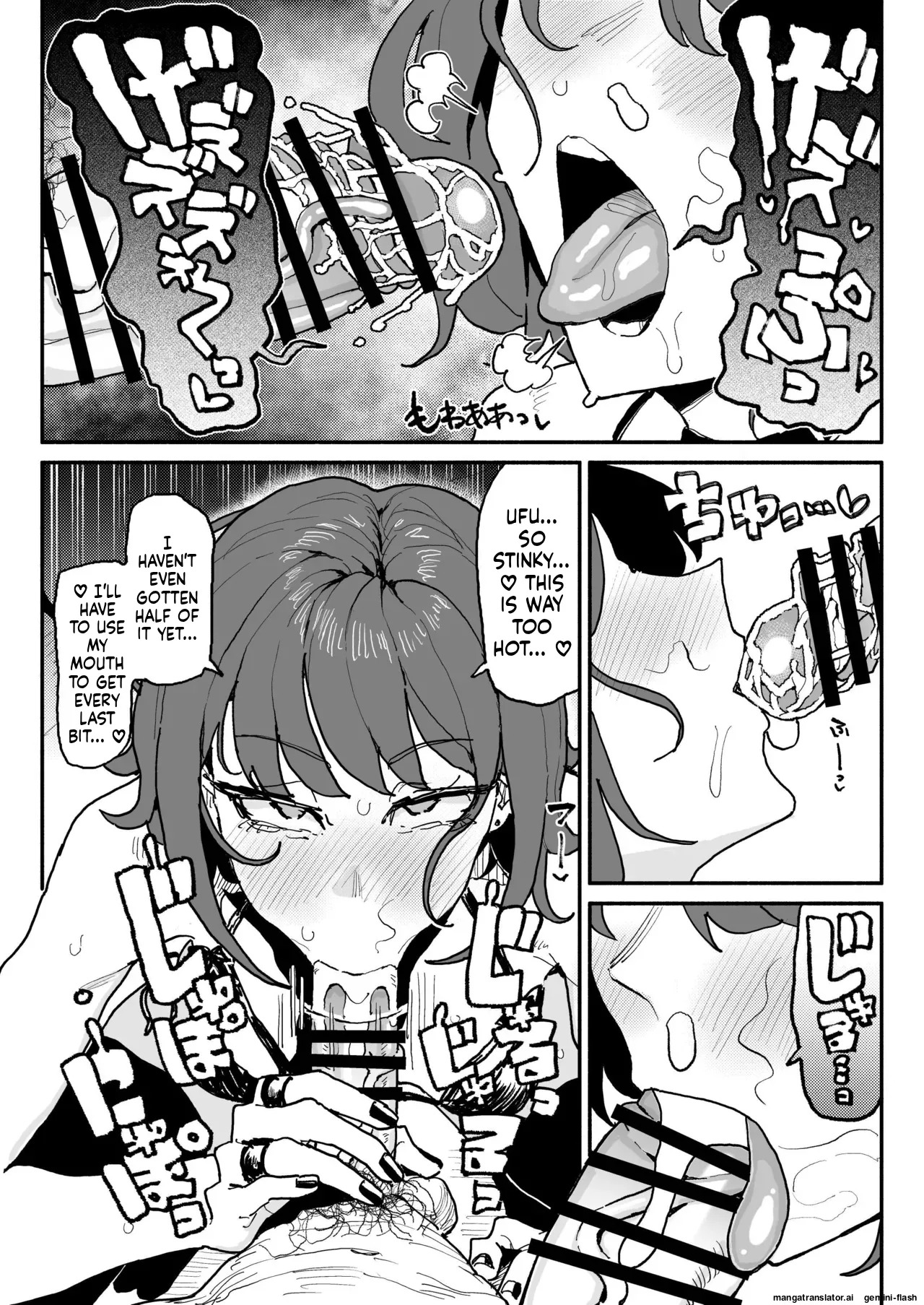 [Yuuki Fuumi] Subculture Girls (English) - Page 11