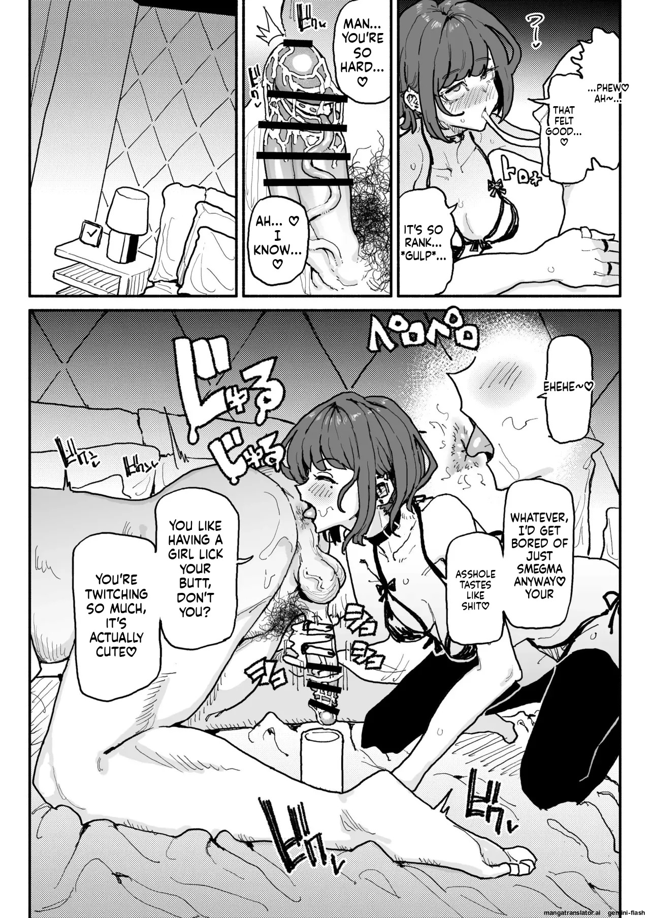 [Yuuki Fuumi] Subculture Girls (English) - Page 17