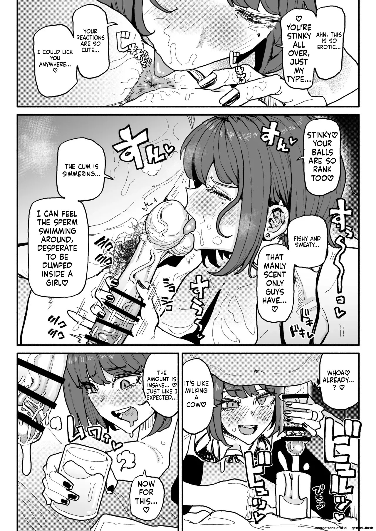 [Yuuki Fuumi] Subculture Girls (English) - Page 18