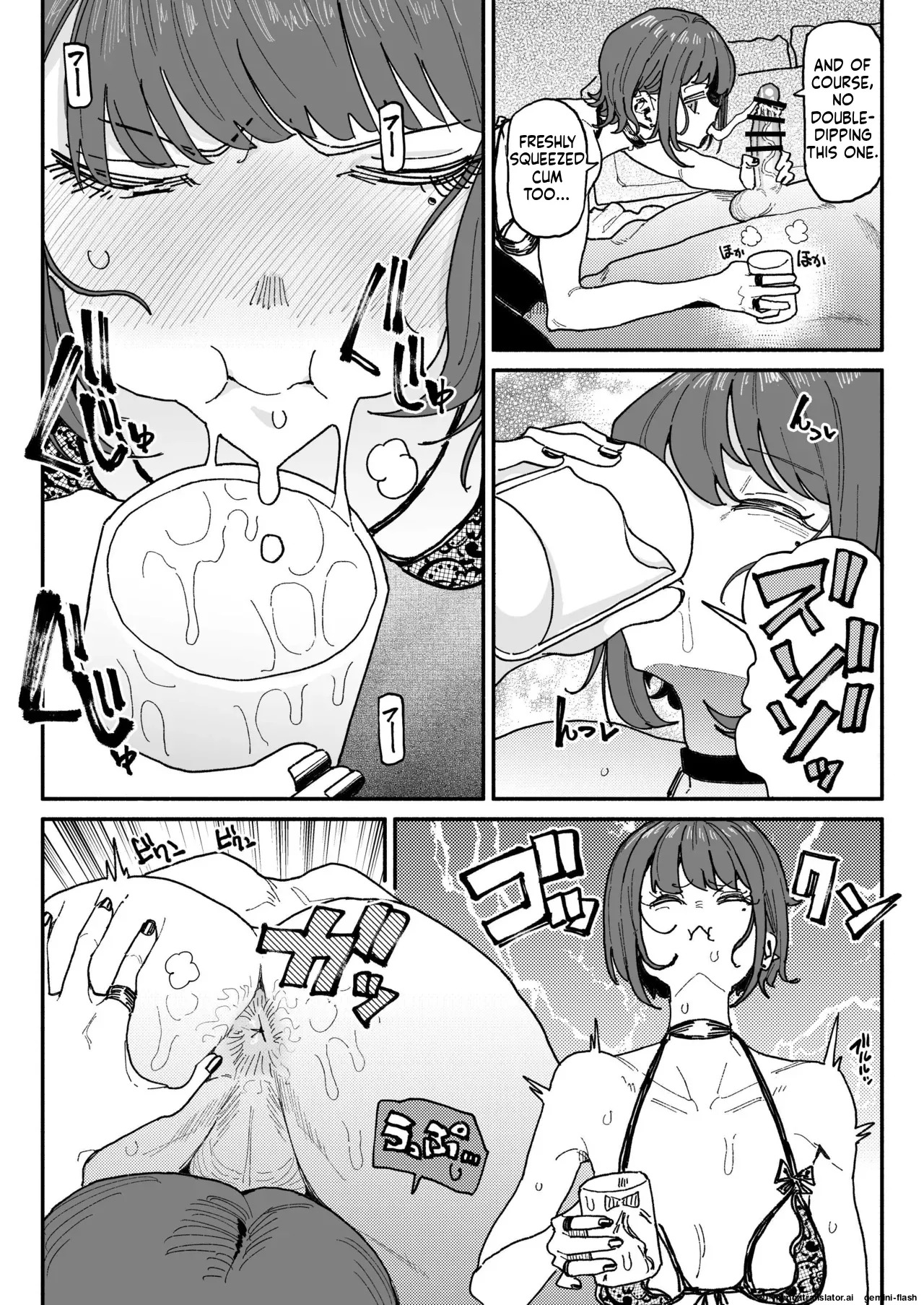 [Yuuki Fuumi] Subculture Girls (English) - Page 20