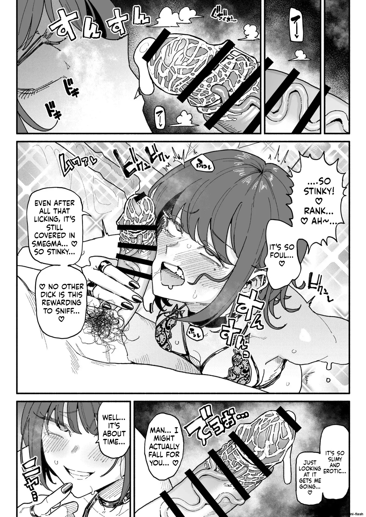 [Yuuki Fuumi] Subculture Girls (English) - Page 22