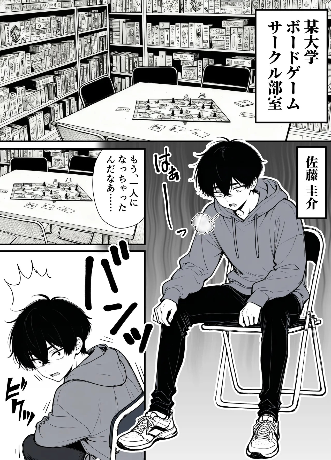 Preview page 1