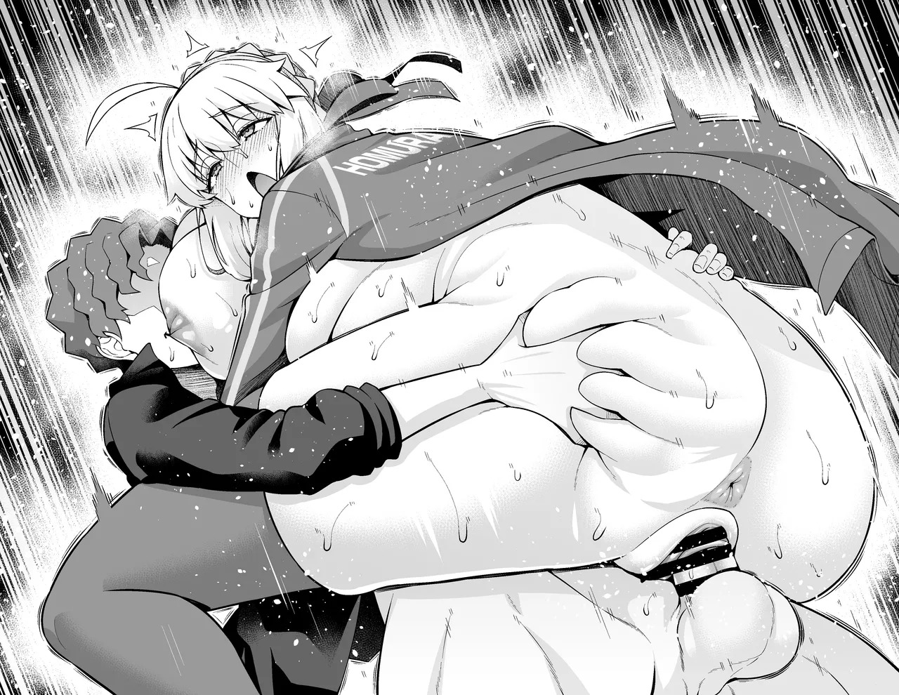 [Ankoman] Seibā, botehara buruma de Shinji to…❤ (Fate/stay night) - Page 14