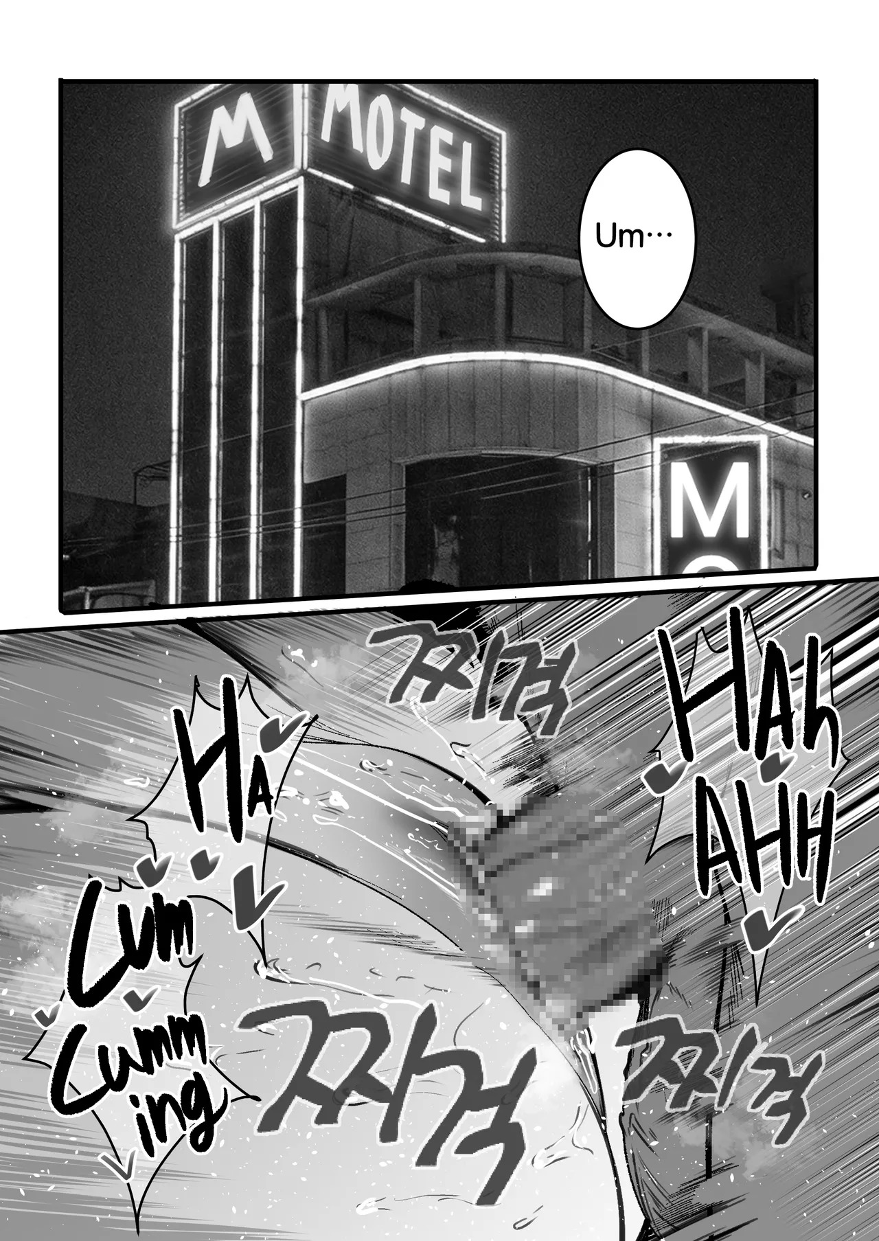 [Boole] My boyfriend doesn’t treat me like an onahole [English] - Page 11