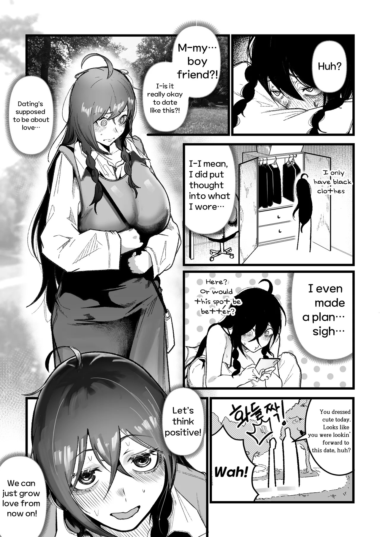 [Boole] My boyfriend doesn’t treat me like an onahole [English] - Page 14