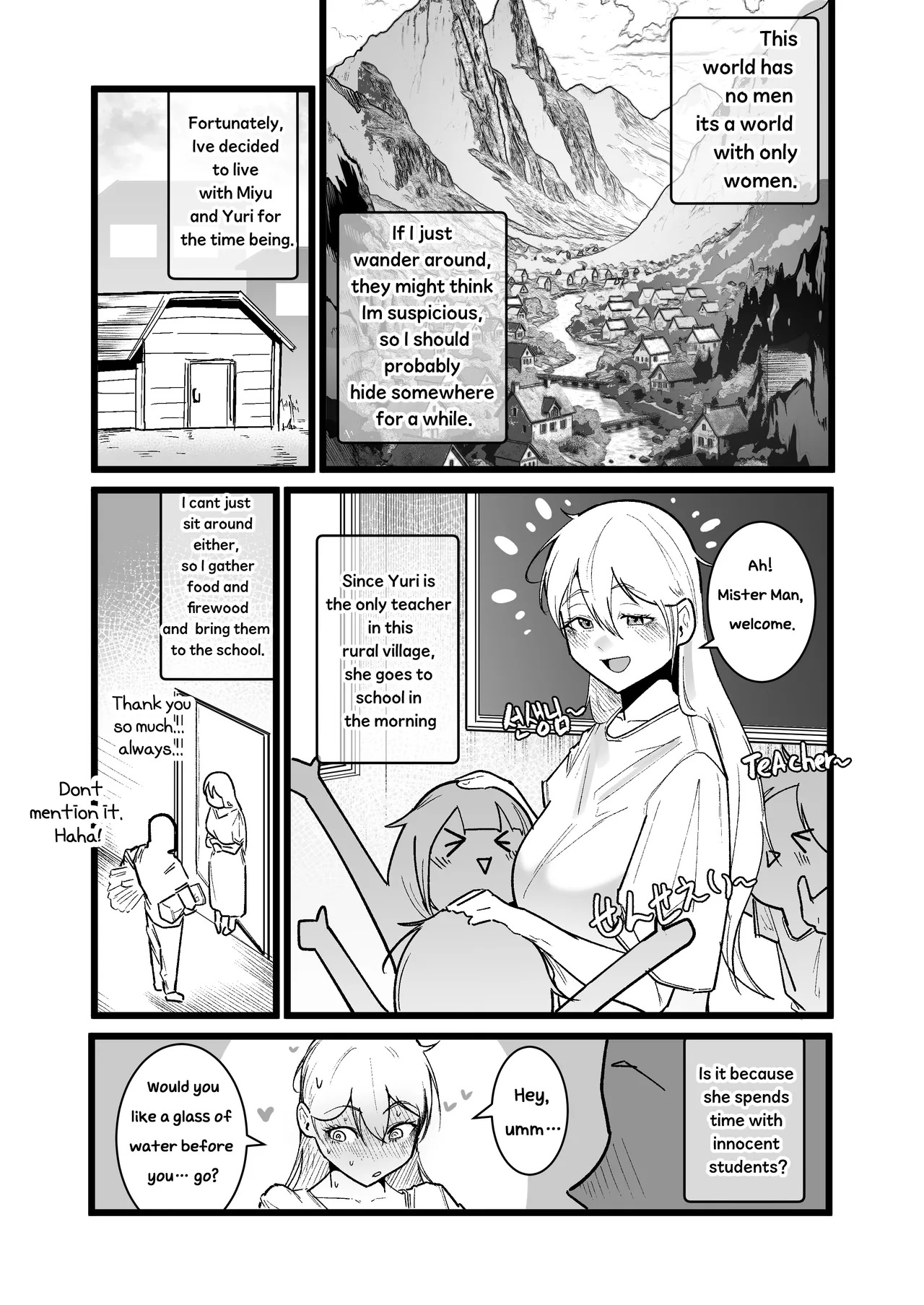 [Boole] Isekai Sex Life [English] - Page 10