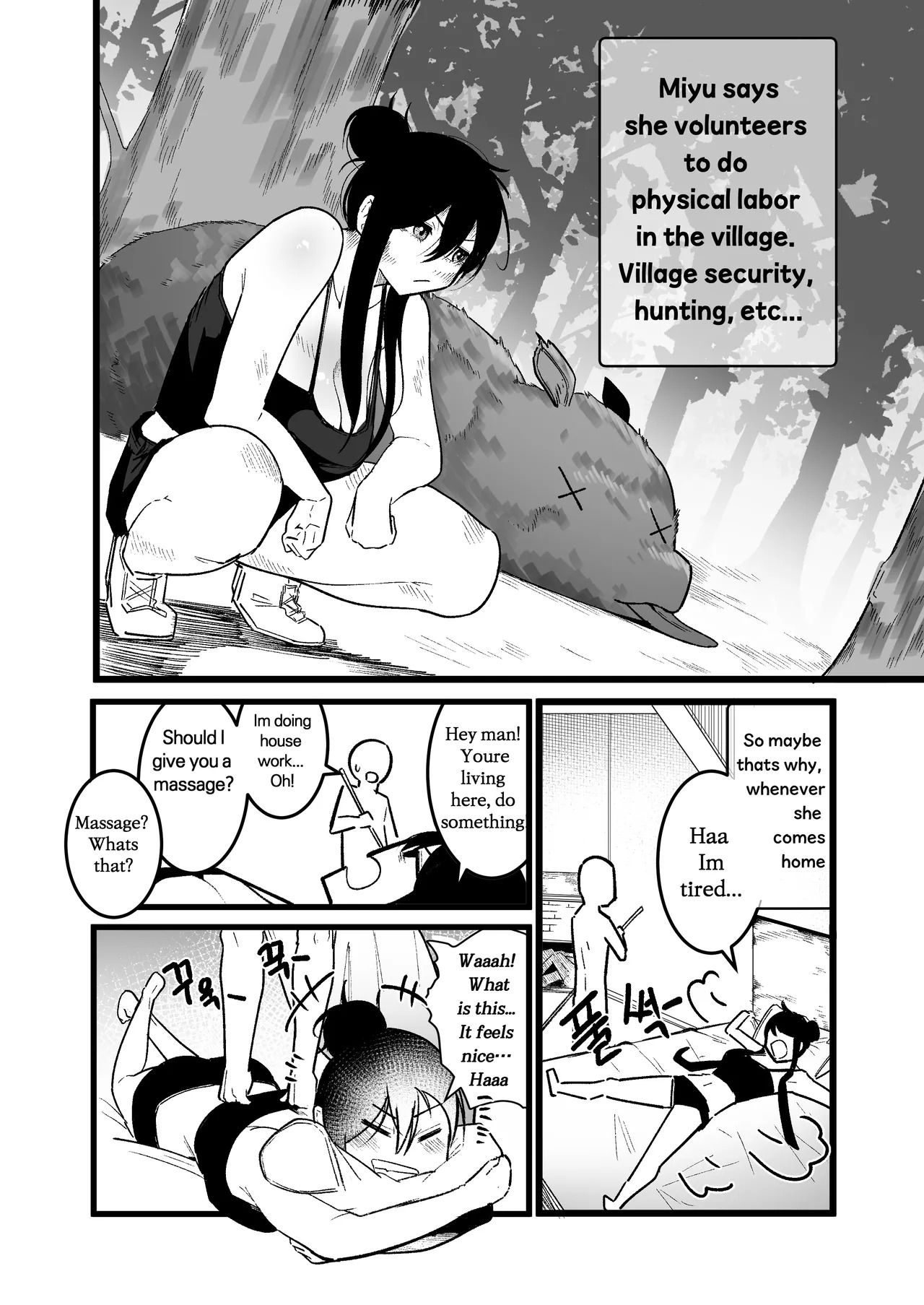 [Boole] Isekai Sex Life [English] - Page 13