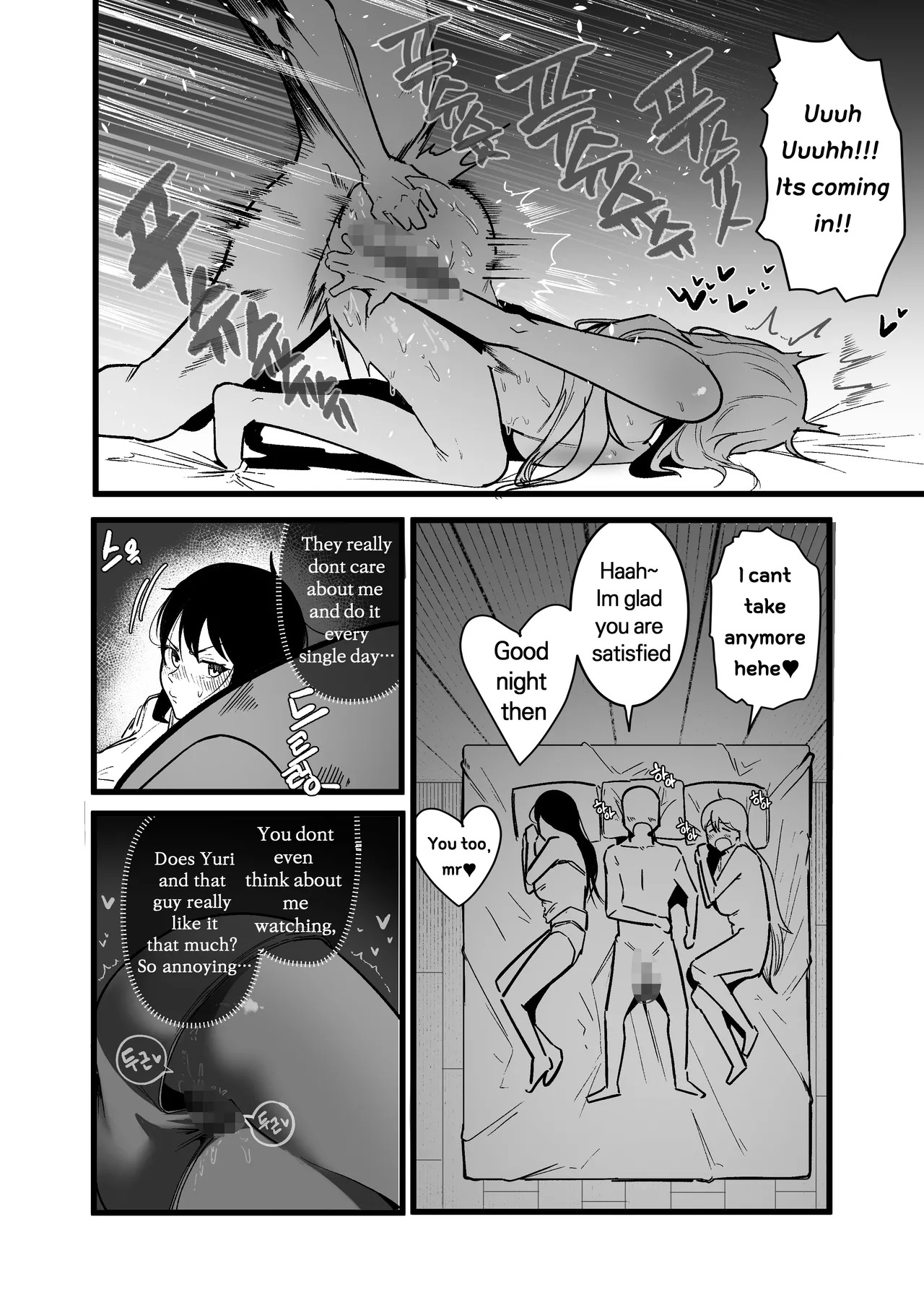 [Boole] Isekai Sex Life [English] - Page 21