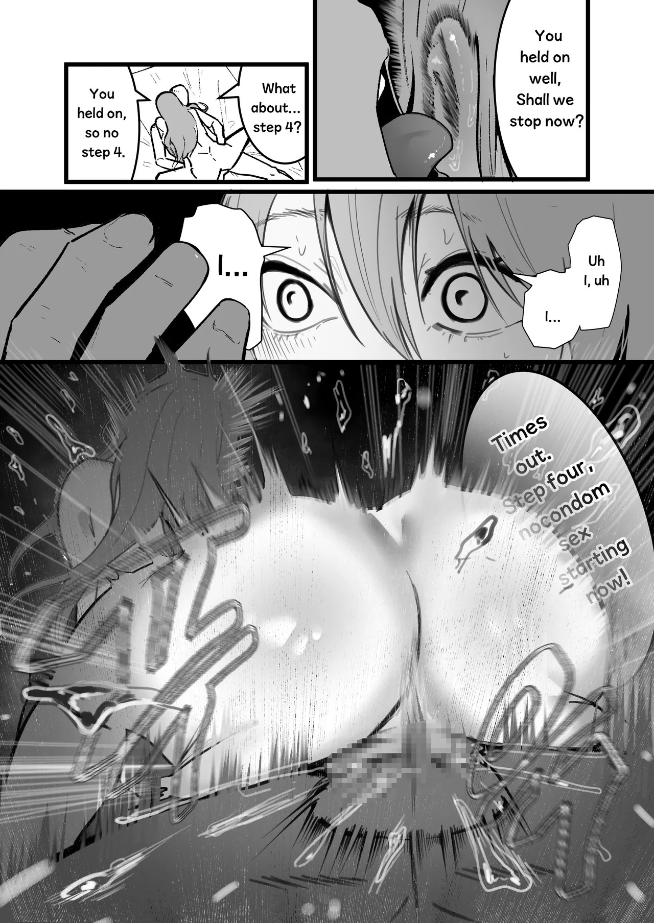 [Boole] Magical Girl's Bully Ex [English] - Page 19