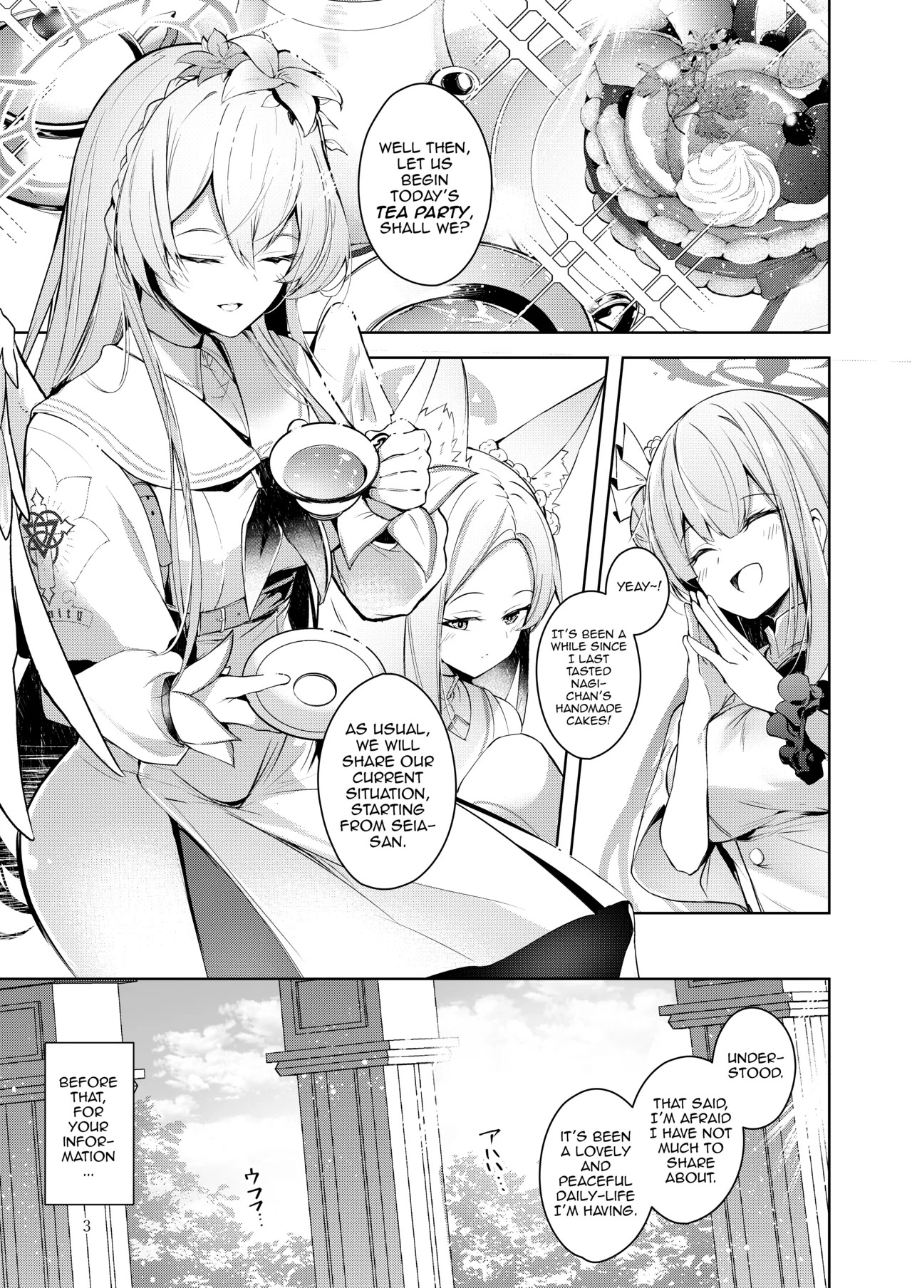 [Midorineko (Midori)] Watashi ga Ichiban Sensei ni Aisarete irun desu kedo????? | I’m the One That Sensei Loves the Most, Right???? (Blue Archive) [English] [DeppoTL] [Digital] - Page 2
