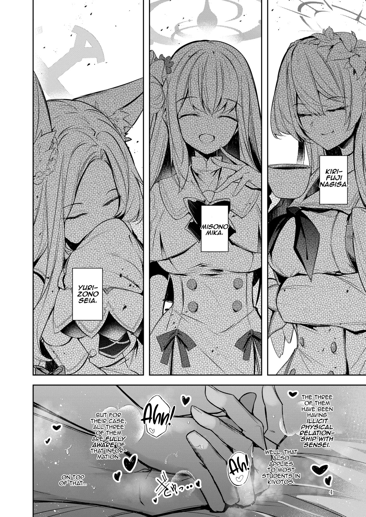[Midorineko (Midori)] Watashi ga Ichiban Sensei ni Aisarete irun desu kedo????? | I’m the One That Sensei Loves the Most, Right???? (Blue Archive) [English] [DeppoTL] [Digital] - Page 3