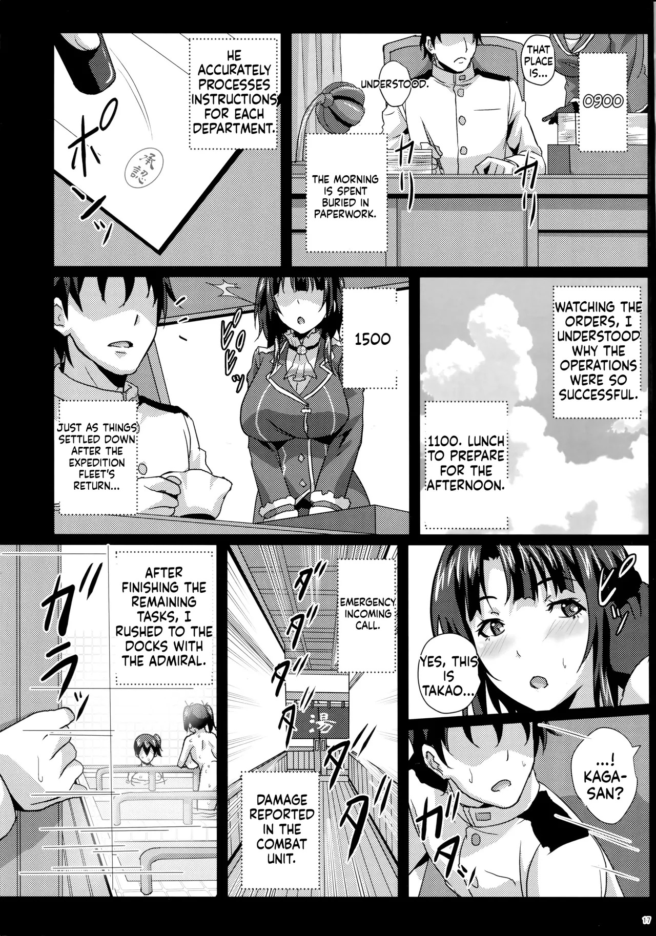 Sangou Paizuri - Page 10