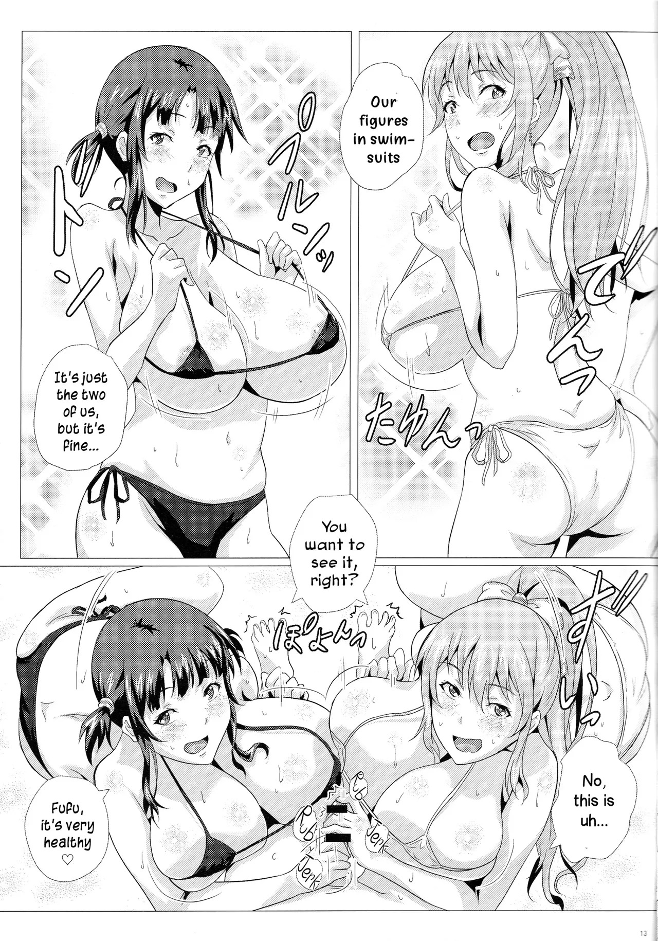 Sangou Paizuri - Page 107