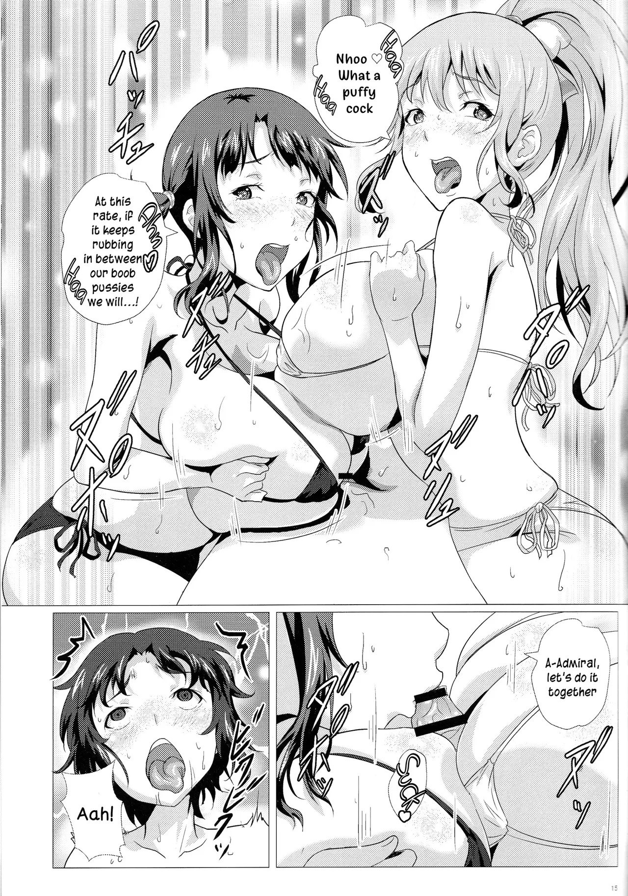 Sangou Paizuri - Page 109
