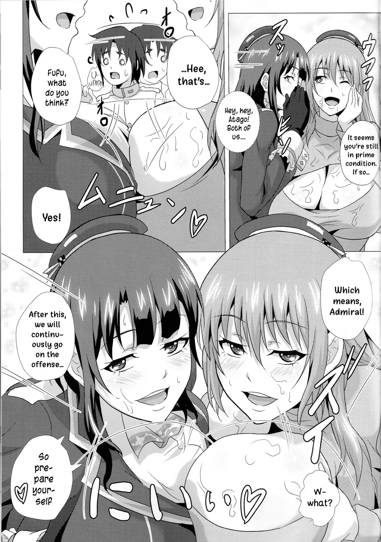 Sangou Paizuri - Page 118