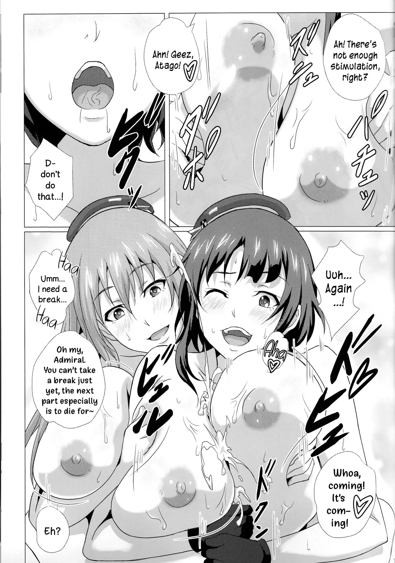 Sangou Paizuri - Page 120