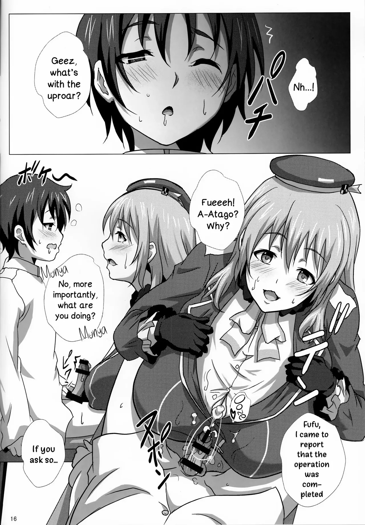 Sangou Paizuri - Page 134