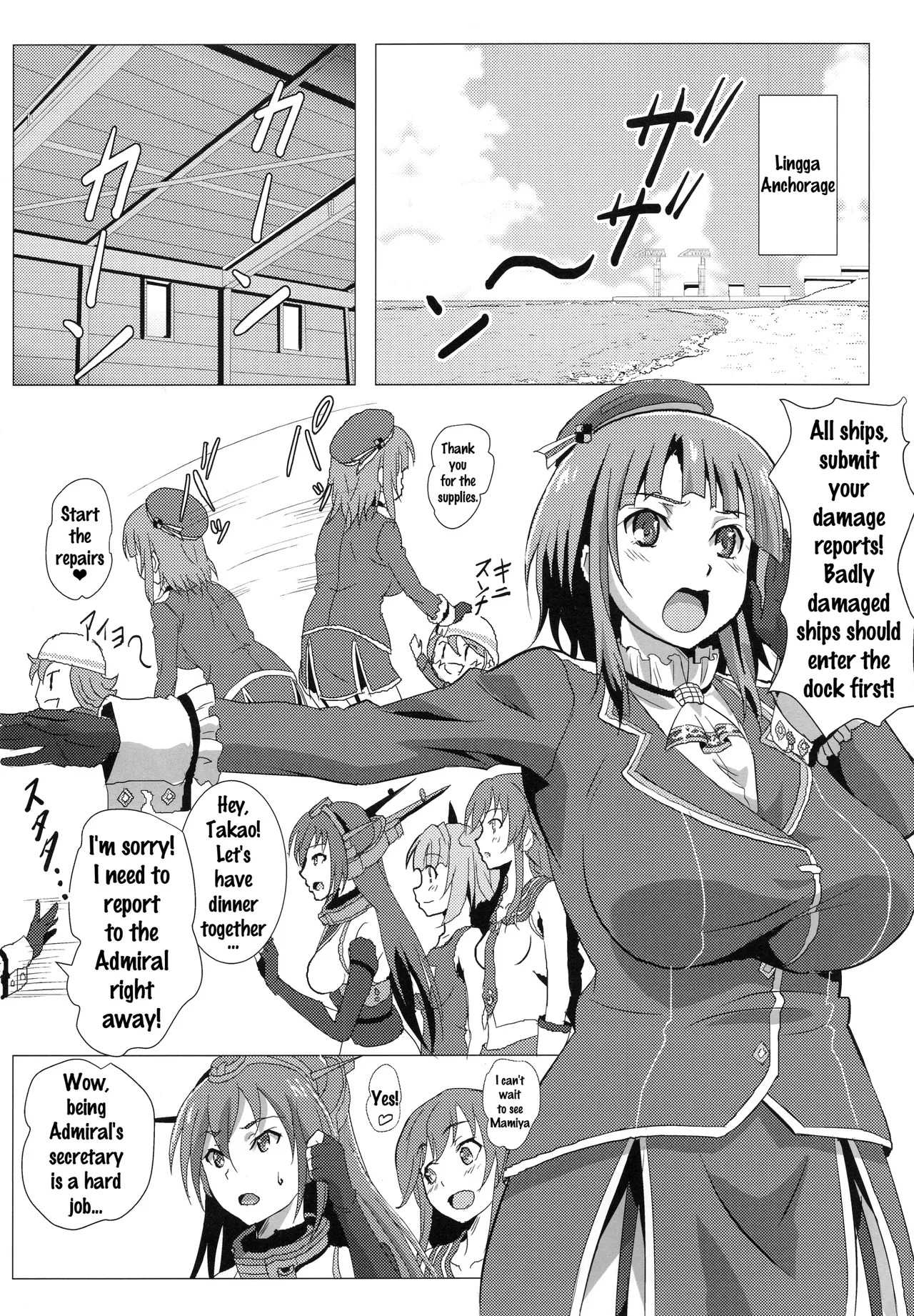 Sangou Paizuri - Page 148