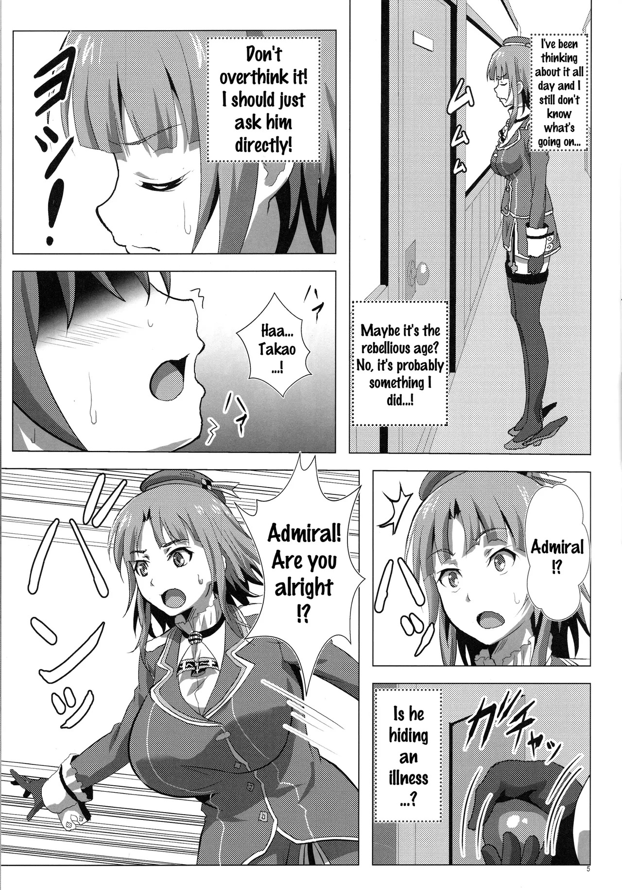 Sangou Paizuri - Page 150