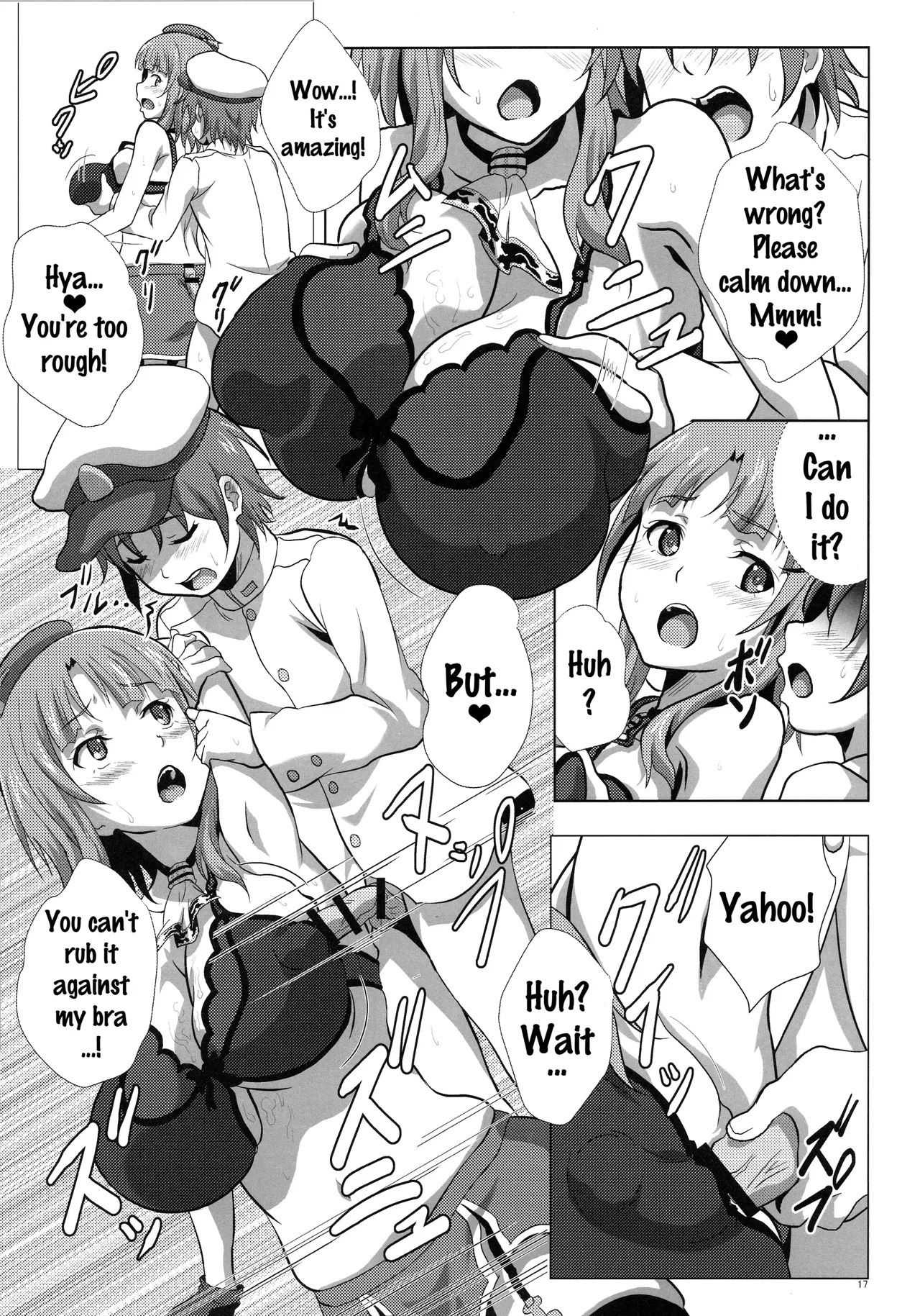 Sangou Paizuri - Page 155