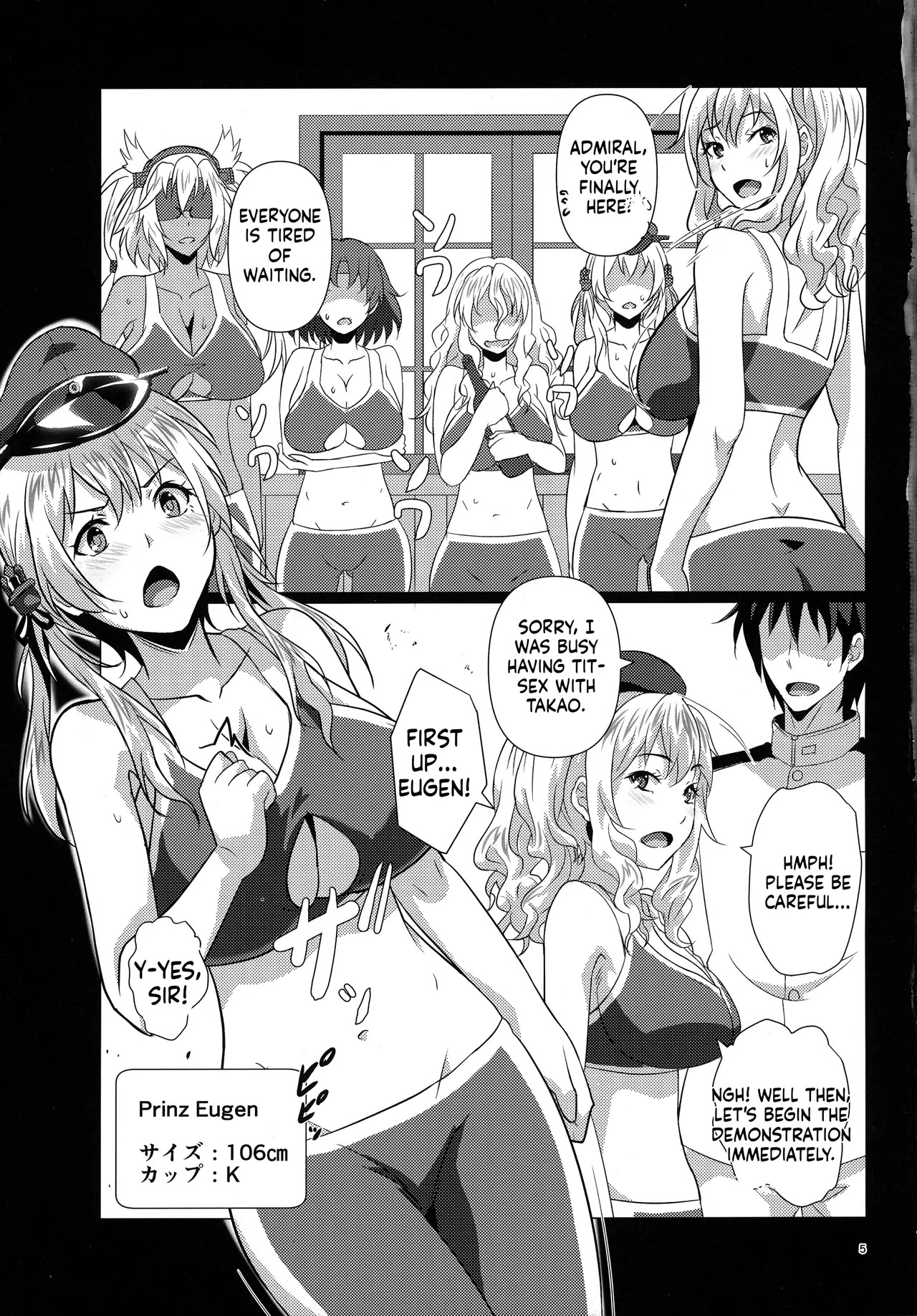 Sangou Paizuri - Page 27