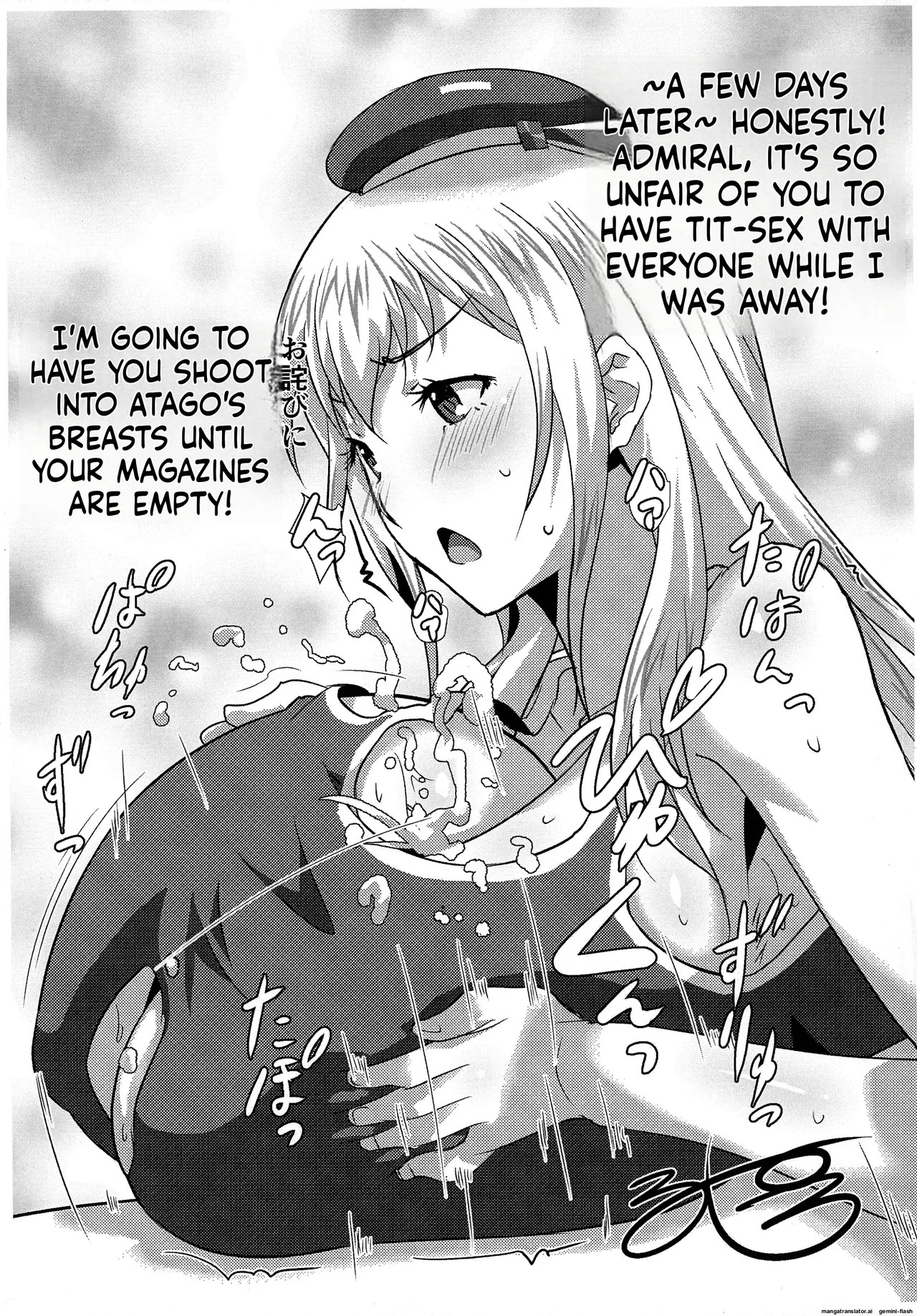 Sangou Paizuri - Page 42