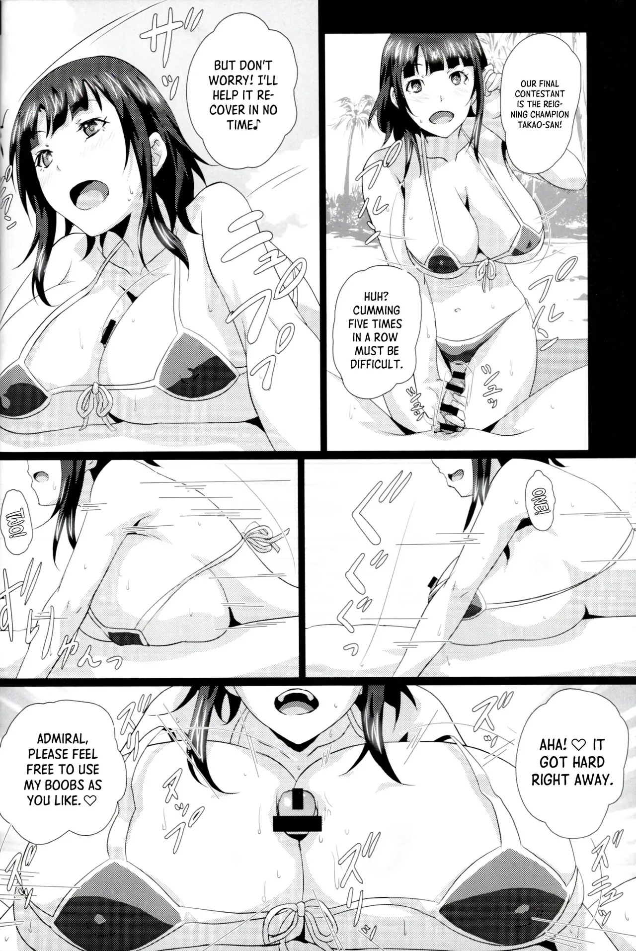 Sangou Paizuri - Page 52
