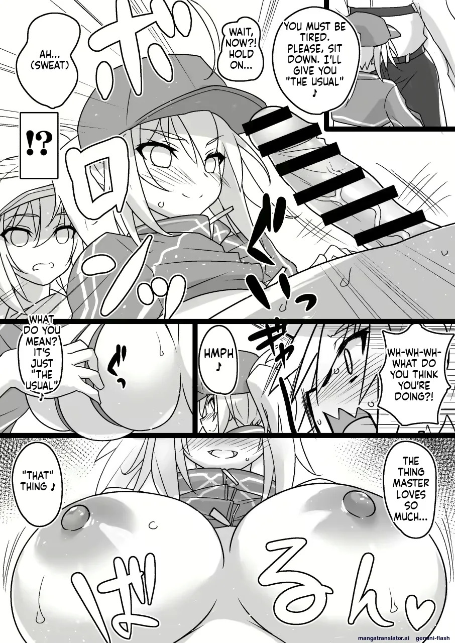 Yoshiwo paizuri - Page 12