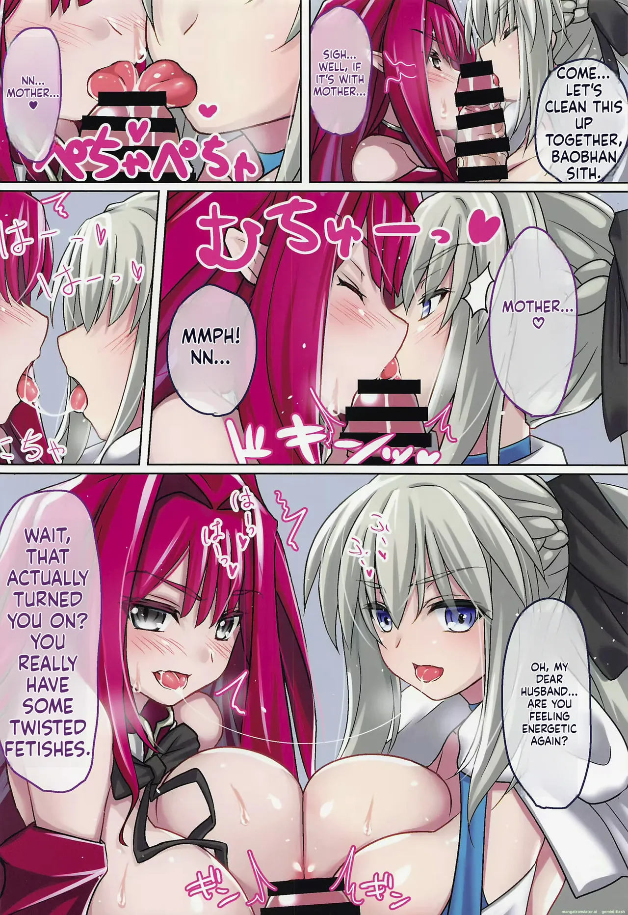 Yoshiwo paizuri - Page 20