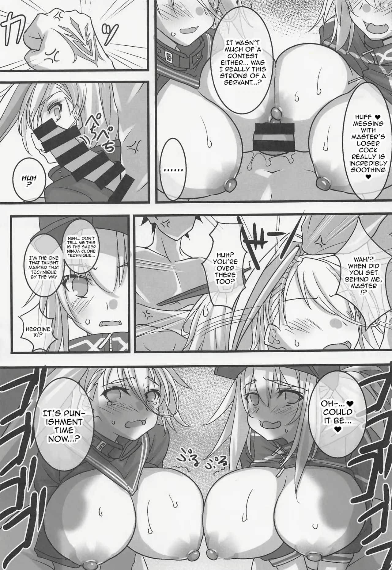 Yoshiwo paizuri - Page 37