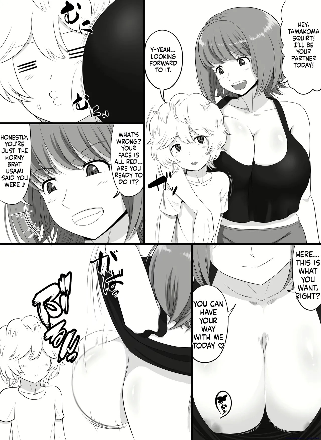 Dada Paizuri - Page 42