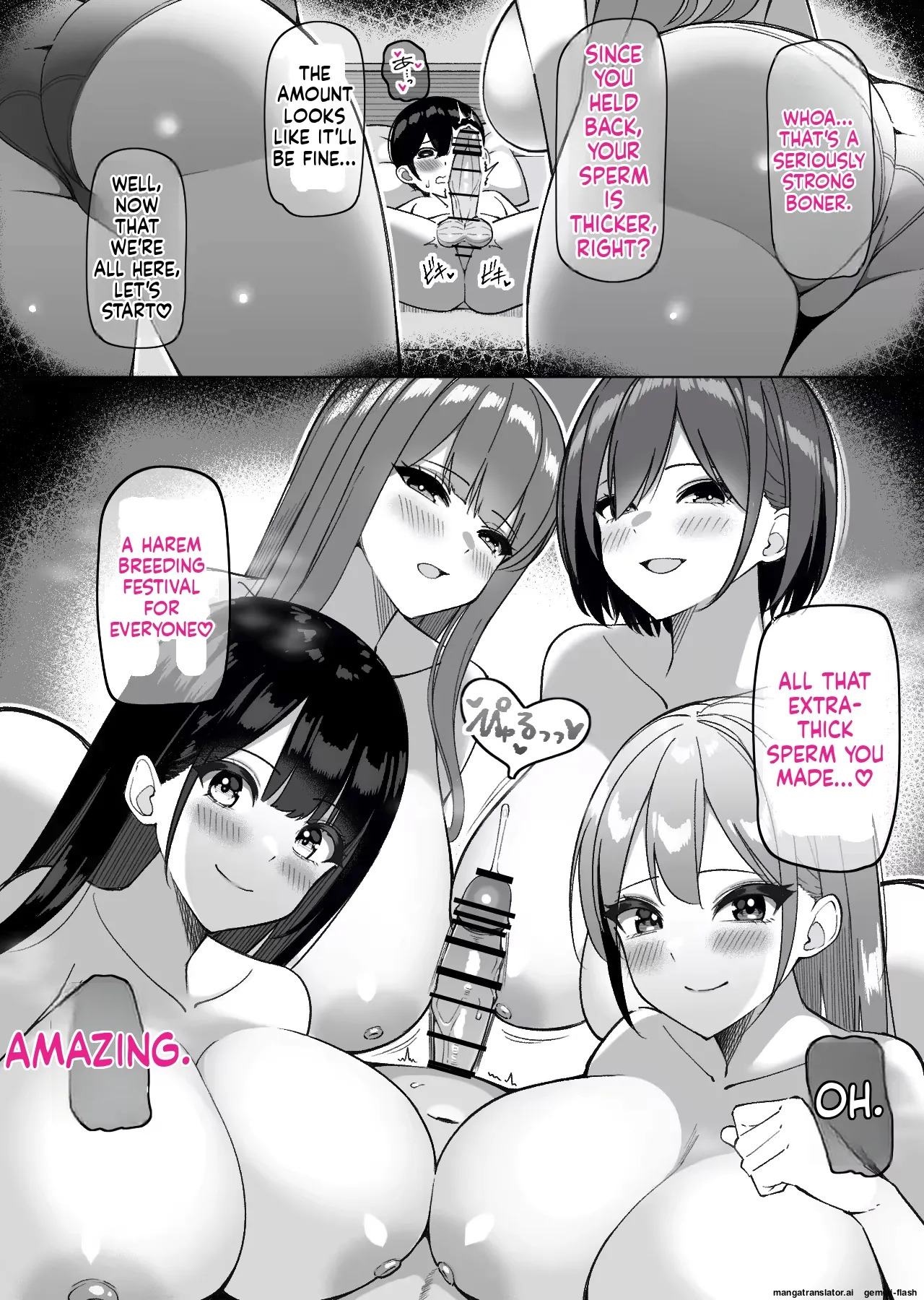 Sakidesu Paizuri - Page 13