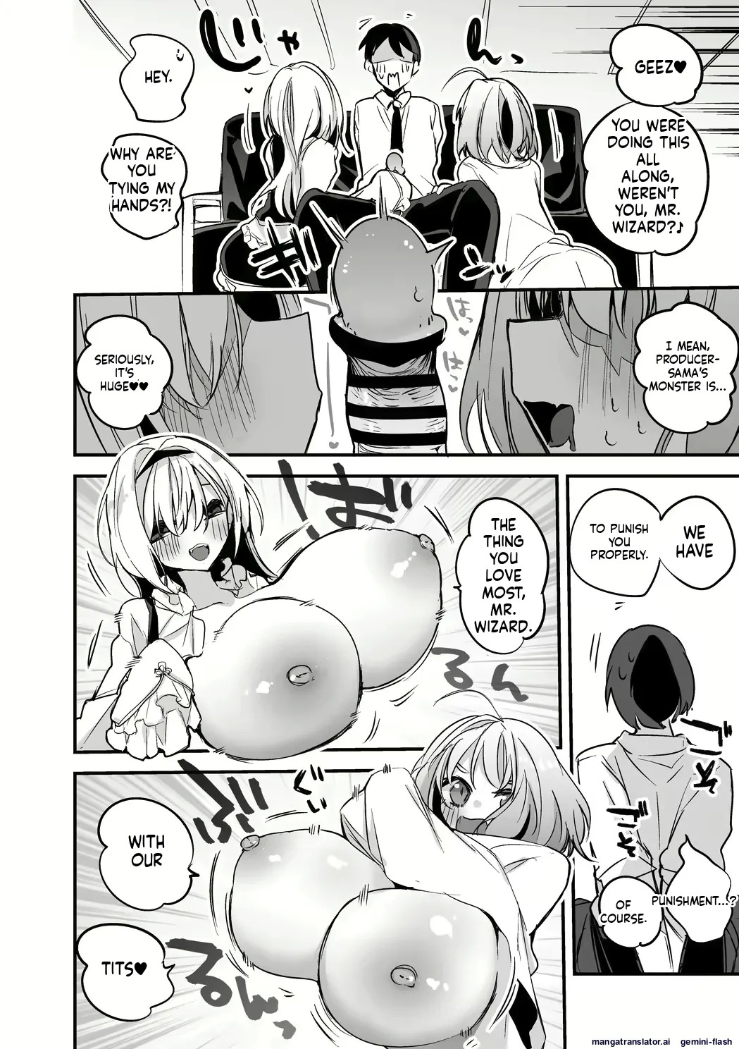 Custom Various - Page 17