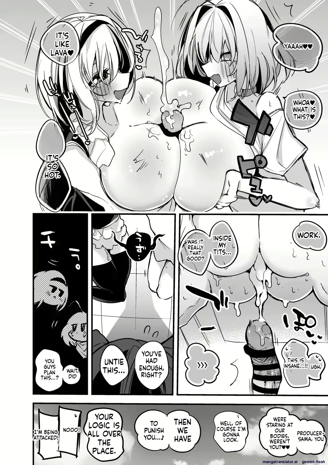 Custom Various - Page 19