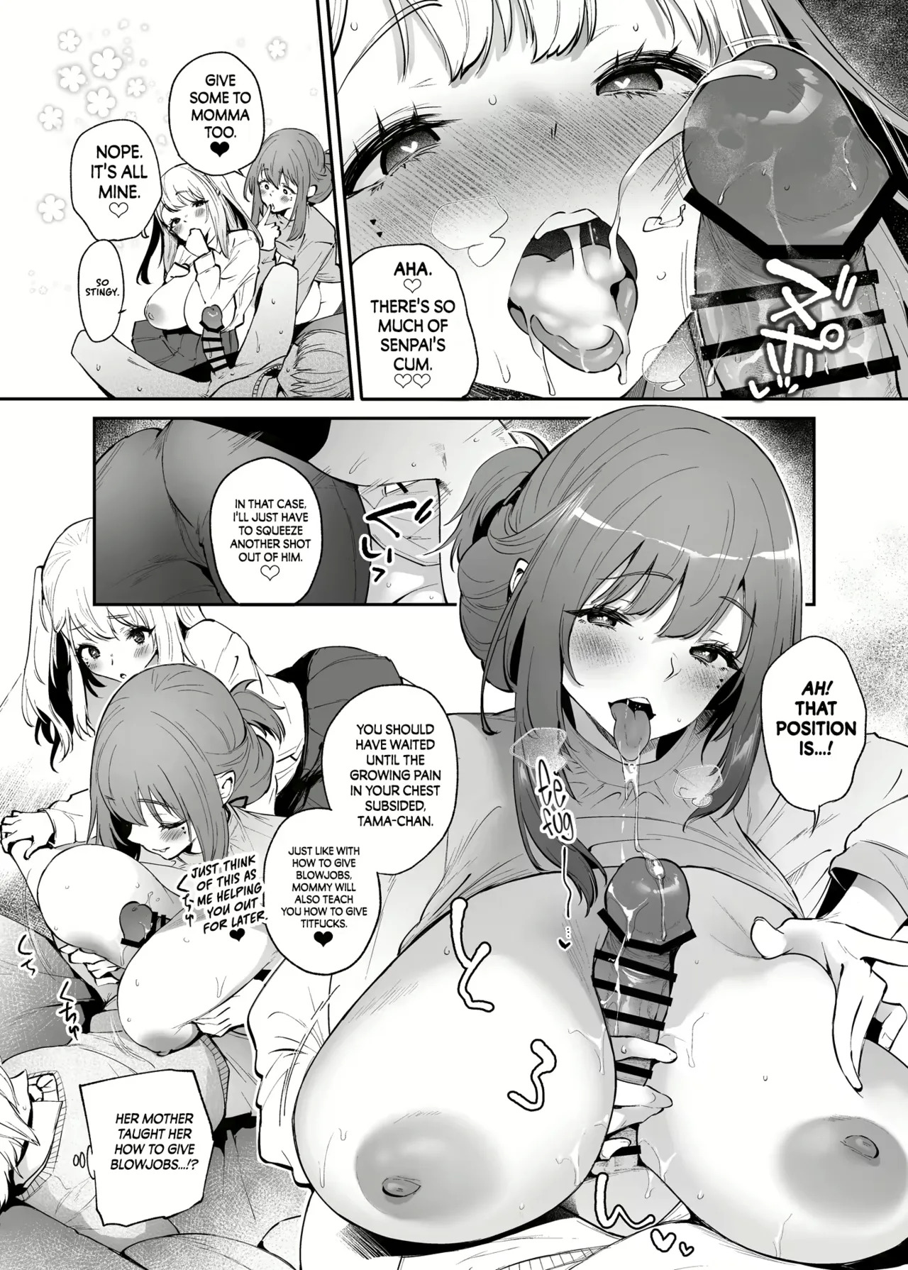 Custom Various - Page 26